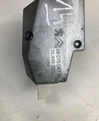 Citroen C4 II Picasso Steering wheel lock 9807504780