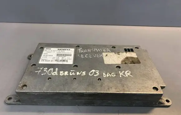Phone control unit/module