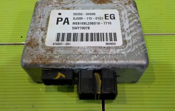 Hyundai i10 Central body control module 563500X690 12AB9
