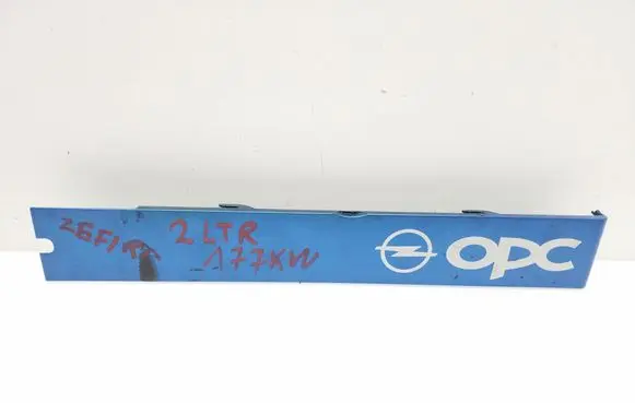 Opel Zafira B Engine cover (trim) 24427848 24427849 55559389