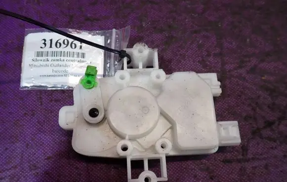Mitsubishi Outlander Central locking motor MN127002