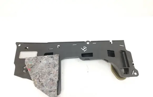 Citroen DS5 Dashboard lower bottom trim panel 9685074477