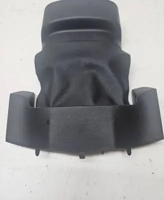 Ford Focus Steering wheel column trim 1M513530
