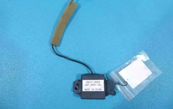 Infiniti G37 Central body control module 28212JK60A IMPRK878629