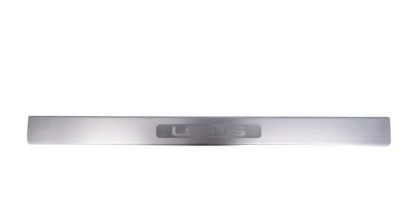 Front sill trim cover