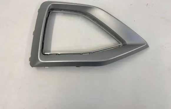 Audi Q2 - Front bumper lower grill 81A853054D