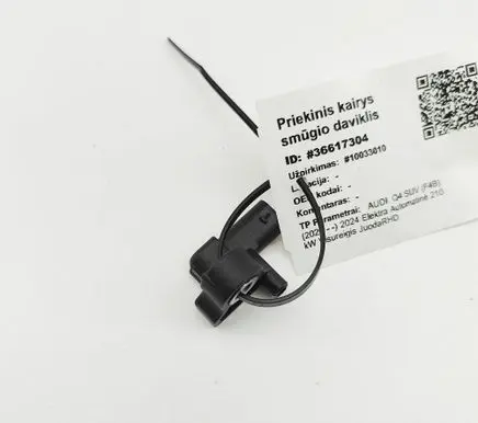 Audi Q4 e-tron Airbag deployment crash/impact sensor 3WA959651A