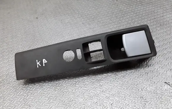 Front door interior handle