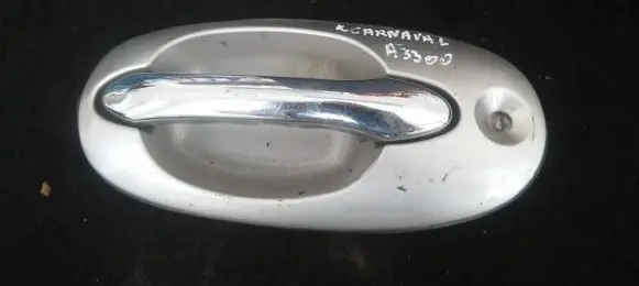 Front door exterior handle