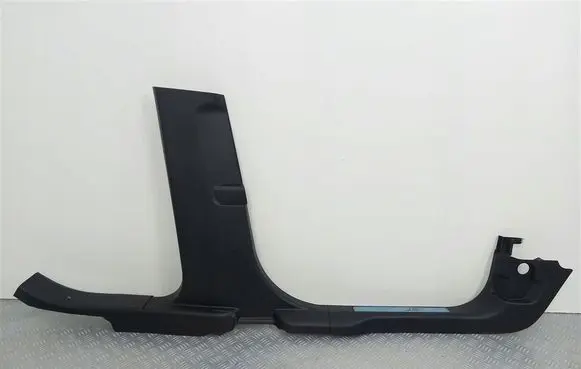 Ford Kuga III Foot area side trim LV4BS13201AD