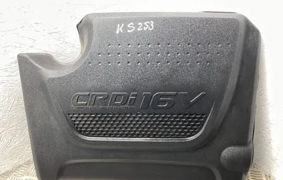 KIA Sorento Engine cover (trim)