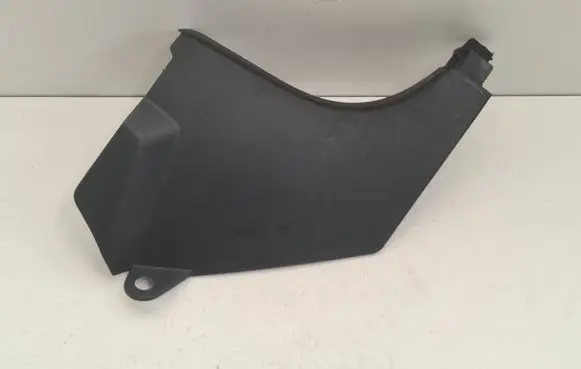 Renault Captur II Front sill trim cover 768363536R
