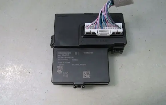 Nissan X-Trail T33 Other control units/modules A3C10320002