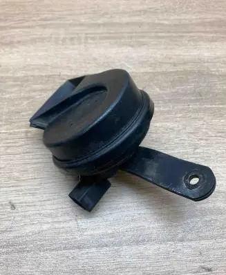 Audi A8 S8 D3 4E Horn signal 4E0951223B A28657625