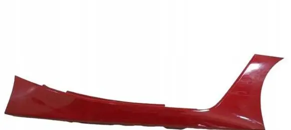 BMW Z4 g29 Sill/side skirt trim 7436820