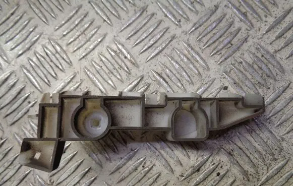 Mitsubishi Space Star Rear bumper mounting bracket 