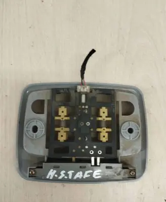 Hyundai Santa Fe Front seat light