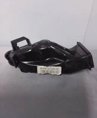 Ford Bronco Cabin air duct channel M1PB18C299AA