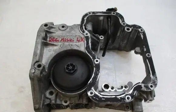 Oil sump
