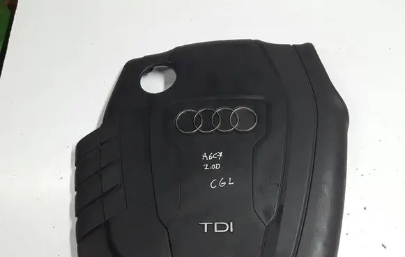 Audi A6 S6 C7 4G Engine cover (trim) 