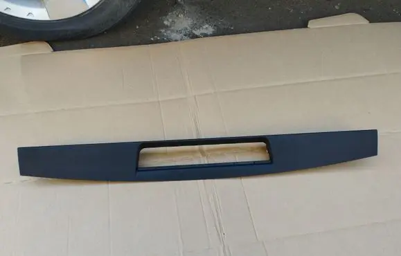 Subaru Forester SH Trunk/boot sill cover protection 94311SC000