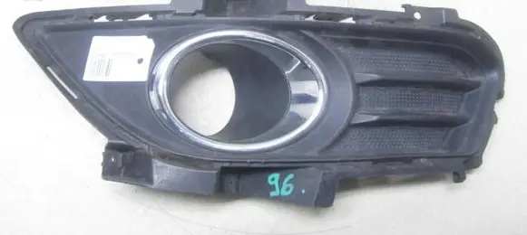 Ford Mondeo MK V Front bumper lower grill DS73-19953-AB