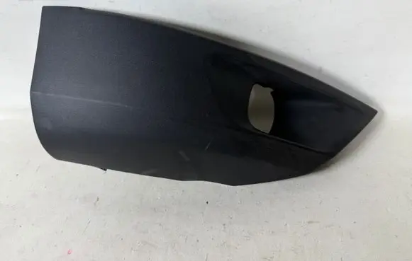 Opel Grandland X Other exterior part