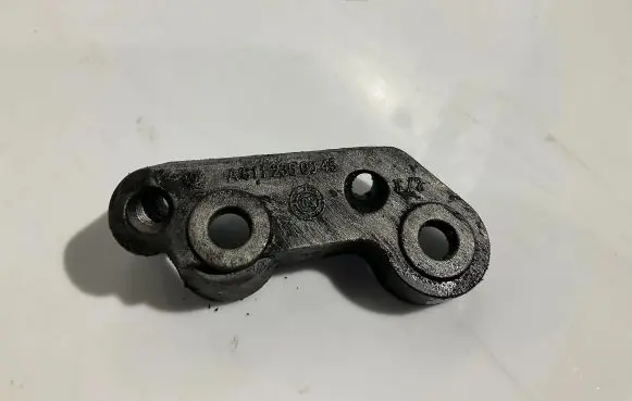 Mercedes-Benz E W211 Engine mounting bracket A6112360045