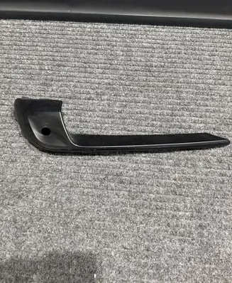 Porsche Cayenne (9Y0 9Y3) Front bumper splitter molding 9Y0807823