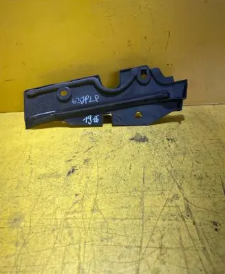 Renault Clio III Other interior part 8200332285