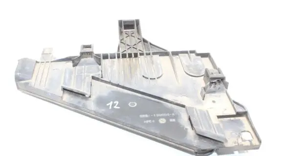 Land Rover Freelander 2 - LR2 Headlight/headlamp mounting bracket 6H5213D084A