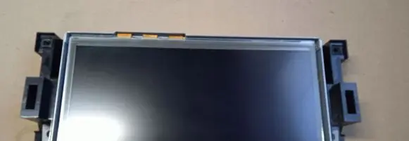 Jaguar E-Pace Screen/display/small screen GX6319C299AE