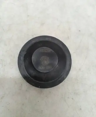 Nissan Almera Tino Headlight/headlamp dust cover 153873
