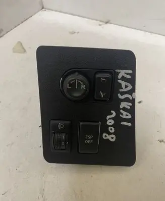 Nissan Qashqai Wing mirror switch 68485JD900