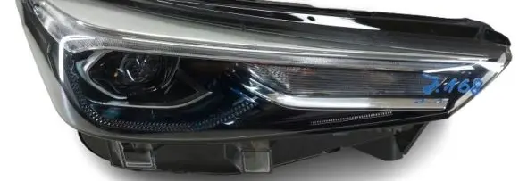 MG MG5 II Headlight/headlamp