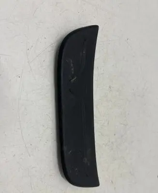 KIA Ceed Rear sill trim cover 85887A2050