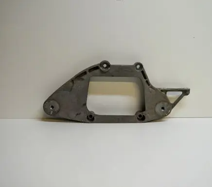 Audi A6 S6 C7 4G Rear differential/diff mount bracket 8K0599287J
