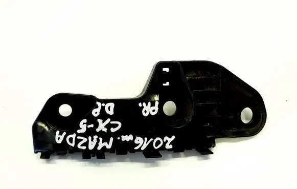 Mazda CX-5 Front bumper mounting bracket KD45500T1