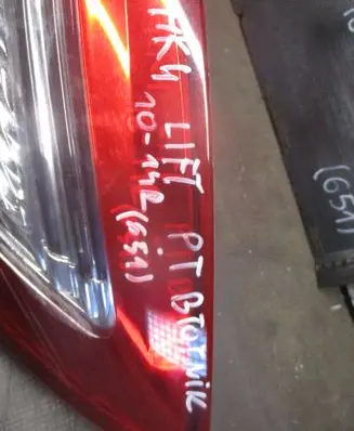 Ford Mondeo MK IV Rear/tail lights