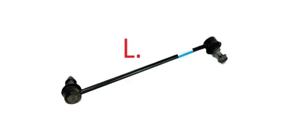 Hyundai Ioniq 5 Front anti-roll bar/stabilizer link 54830GI000 50568