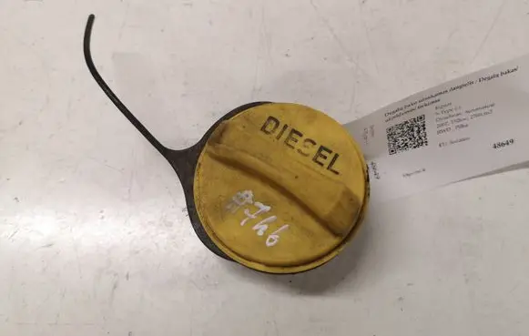 Jaguar S-Type Fuel tank filler cap 