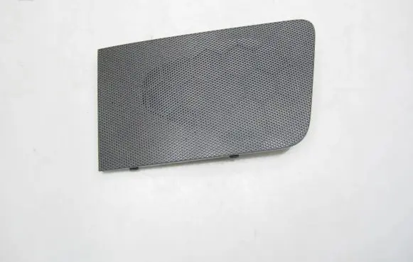 Side speaker trim/cover