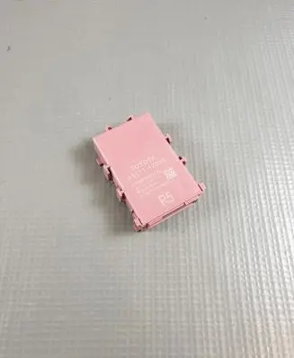 Toyota RAV 4 (XA50) Gateway control module 8911142090