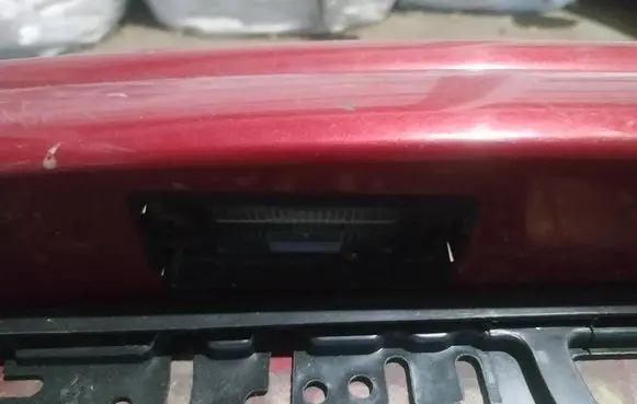 Number plate light