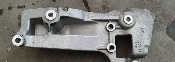 Mitsubishi Outlander Generator/alternator bracket 1801A113