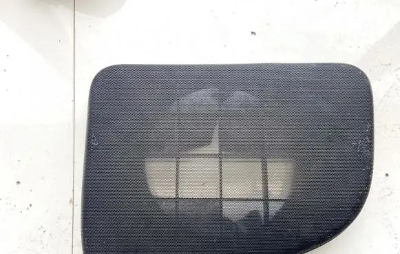 Side speaker trim/cover