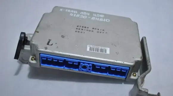 Nissan X-Trail T32 Engine control unit/module 478508H810XTRAIL