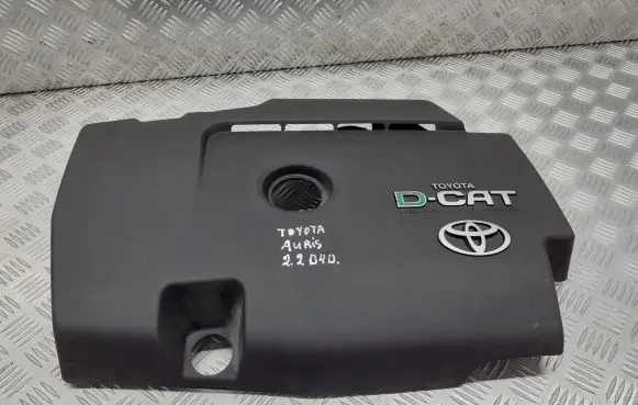 Toyota Auris 150 Heat shield in engine bay 