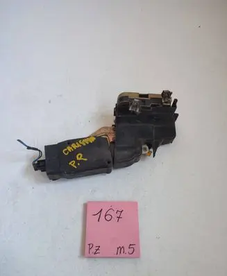 Mitsubishi Carisma Front door lock 3874823