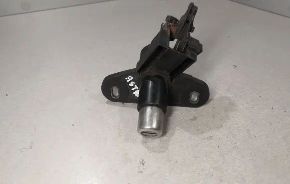 Opel Astra G Tailgate/trunk/boot lock/catch/latch 791400011